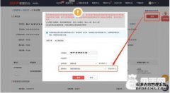 如果我与两个人打一场赎回，我可以得到商品吗