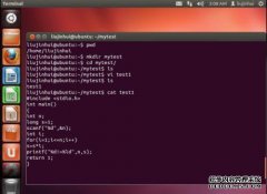 其中，鲁能Ubuntu Linux股东拥有41％