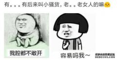 什么是质变？