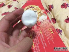 一个伟大的女巫的同义词是什么？