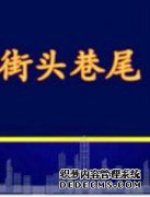 多功能Ci烟草药物独家网站