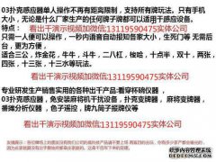 AM和PM是AM，PM是迟到的。什么是英文缩写？
