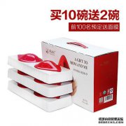-芈碗燕燕6碗礼盒