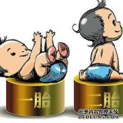 rh + type是什么意思