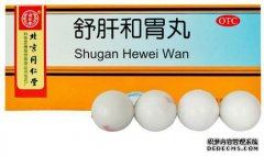 [哪些药物对肝痛有好处？]