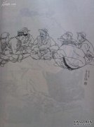 [篱笆很吓人]