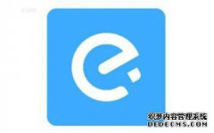[饥饿，薪水]BD治疗经理