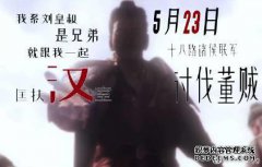 gg越来越长的运动是什么？