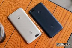 [小米红米Note 4X]最新报价