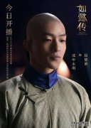 就像传闻小说一样，就像双胞胎出生的章节