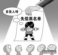 失去的信念无法维持。