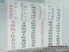 佛陀的表情总是很体贴，却是千山三水。