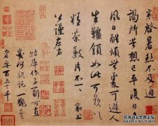 “测试7碗。锅真的很有趣，最好喝空茶。”这意