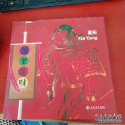 上海青浦霞阳不锈钢双环举升机工业型号