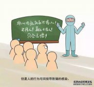 大蒜可以帮助预防猪霍乱吗？为什么非洲小猪达