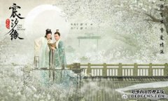 原著小说的名字是什么？