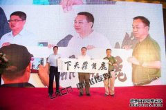 [三阳鹿乡老挝陈家]儿子仲基的父亲失去联系，他