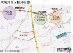 6月13日，苏州地球拍卖新闻：新建4.55亿美元的新