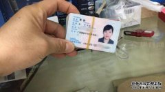 团队活动椅子，坐着，坐，宜必思，怎么玩