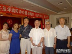 “宝鸡市国家税收”启动