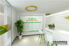 参加巴伦智慧课需要多少钱？