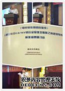 0.61kV标称电压铝合金芯交联聚乙烯绝缘电缆NBT4