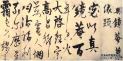 [西阵西武]