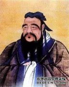 “没有任何网络钓鱼，但葛不会停止”，那么为