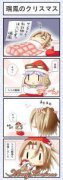 KB和MB有什么区别？