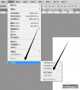 ps PS测量方法图像尺寸ps图像宽度和高度