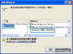 EC指标是什么？