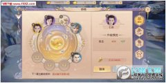 乩的发音是什么？