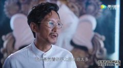 “猎毒”与鲁云飞舞有什么关系？