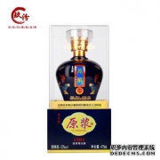53度清原清酒V20价格