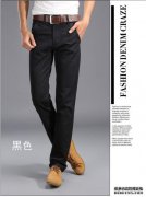 kz男士服装是哪个品牌？