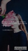 人类最大的弱点既不是贪婪也不是共病，但一切