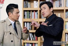 刘德华追求瘾吗？什么是上瘾？De Toka为什么迫害