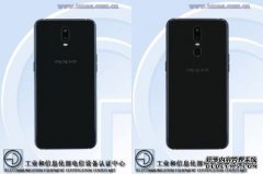 什么是Oppo R17，AWARD型号机舱？