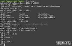 双击已编辑的python3.3（扩展名为.py的文件）将导