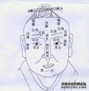[国民房屋12]生病宫殿的详细描述，生病宫殿的详