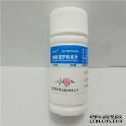 什么是盐酸丙苯酮？
