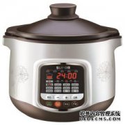 [超级DG50YK11