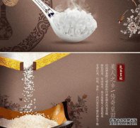 [食品学院]邦格（南京）有限公司和宜海嘉里（台
