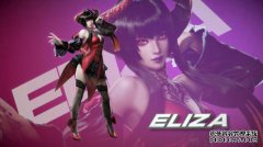 如何使所有《铁拳7》超级杀人角色