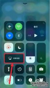 如何测量图像抑制？有没有可以使用的设备？