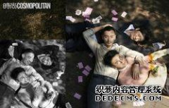 下载划船星