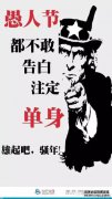 pk是什么意思？