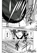 下载Kemi Comic App