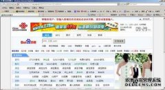 云南黄页最后一个电子邮件地址大全（多个txt）