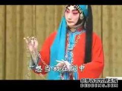 京剧咏叹调